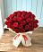 Букет 29 Красных роз в Ивангороде
