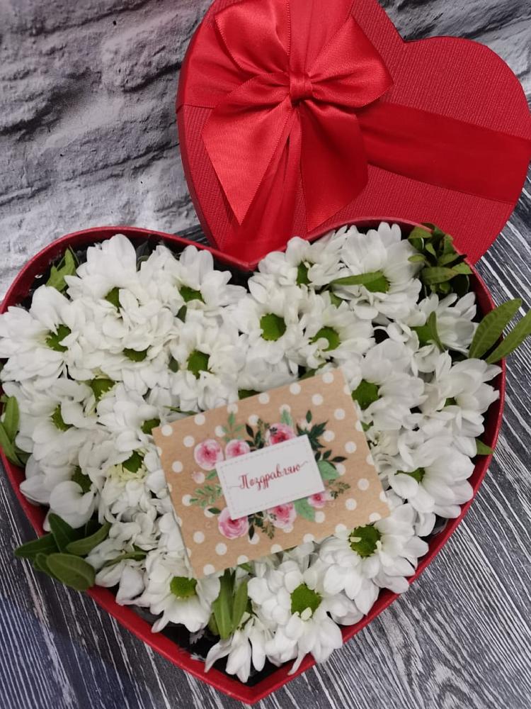Цветочная композиция из Хризантемы в виде сердца в Ивангороде