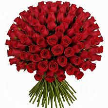 Букет Красные розы Чери Лав в Ивангороде